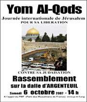 affiche annonçant le jour de qods à paris par le parti des musulmans de france