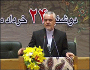 محمد رضا رحيمي نائب الرئيس الايراني