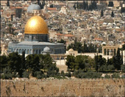 القدس 