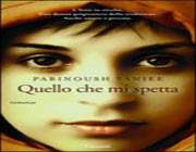 quello 