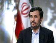 mahmoud ahmadinejad 