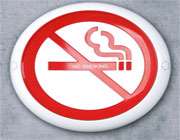 لطفا سیگار نکشید please dont smoking