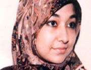 pakistani neuroscientist, aafia siddiqui