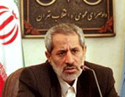 прокурор тегерана