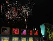 iran’s 24th children’s filmfest kicks off
