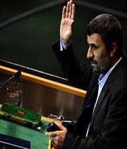 احمدی نژاد در 65 اجلاس سازمان ملل