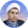 روحانی شهید احمد صالحی