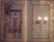 legends of hafez