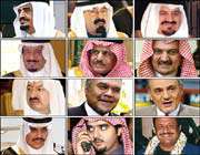 les membres éminents de la famille saoudienne