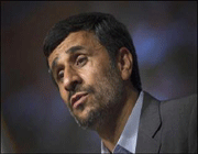  الرئيس الايراني محمود احمدي نجاد