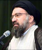 l’ayatollah khatami