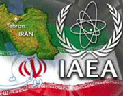 предупреждение иранского атомного агентства в адрес магатэ