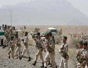 border forces
