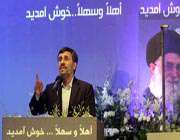 محمود احمدی نژاد در لبنان پشت تریبون ضدگلوله نمی رود