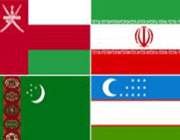 иран, туркменистан, оман и узбекистан