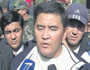 атака на партийного лидера в киргизии