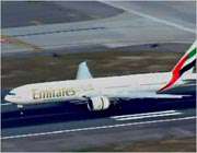 هواپیما مسافربری امارات