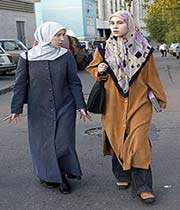 deux femmes musulmanes