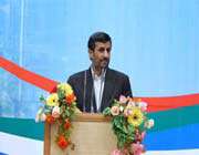 president mahmoud ahmadinejad 