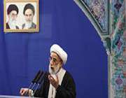 ayatollah ahmad jannati 