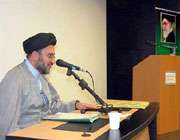 مراسم ستاد مردمی ایام ولایت