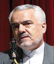 le premier vice-président de l’iran 