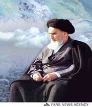 نگاه امام خمینی
