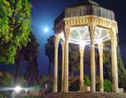 hafez tomb