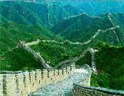 china wall