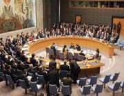un meeting