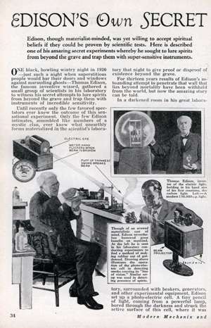 گزارش تصویری از اختراعات ادیسون
