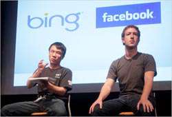 پشت‌پرده همکاری مایکروسافت و فیس‌بوک چیست؟
