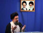 first deputy judiciary chief seyyed ebrahim raeisi 