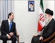 hariri