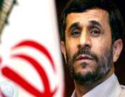 ahmadinejad