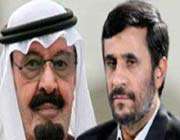 le président ahmadinejad et le roi saoudite 