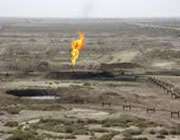 обнаружение нового газового месторождения на юге ирана