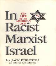 le pamphlet anti-sioniste de jack bernstein
