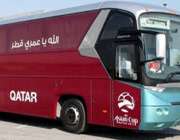 اتوبوس تیم ملی قطر 