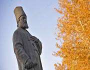 amir kabir