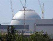le site nucléaire d’arak 