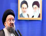 امام الجمعة المؤقت في طهران آية الله السيد احمد خاتمي
