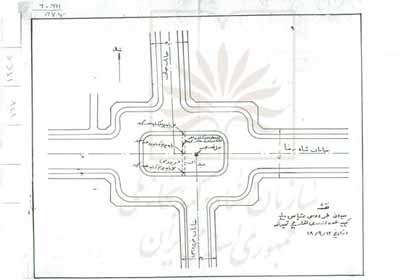 سند نجسمه فردوسی