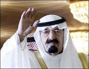 الملك السعودي عبد الله بن عبد العزيز