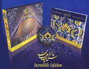 a poster of “incredible isfahan” 