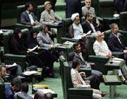 le parlement iranien 