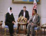 ahmadinejad et le président du parlement uruguayen