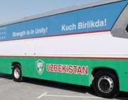 اتوبوس تیم ملی ازبکستان