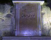 khajoo-e-kermani tomb, shiraz 