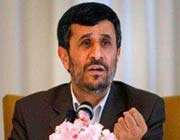 le président mahmoud ahmadinejad